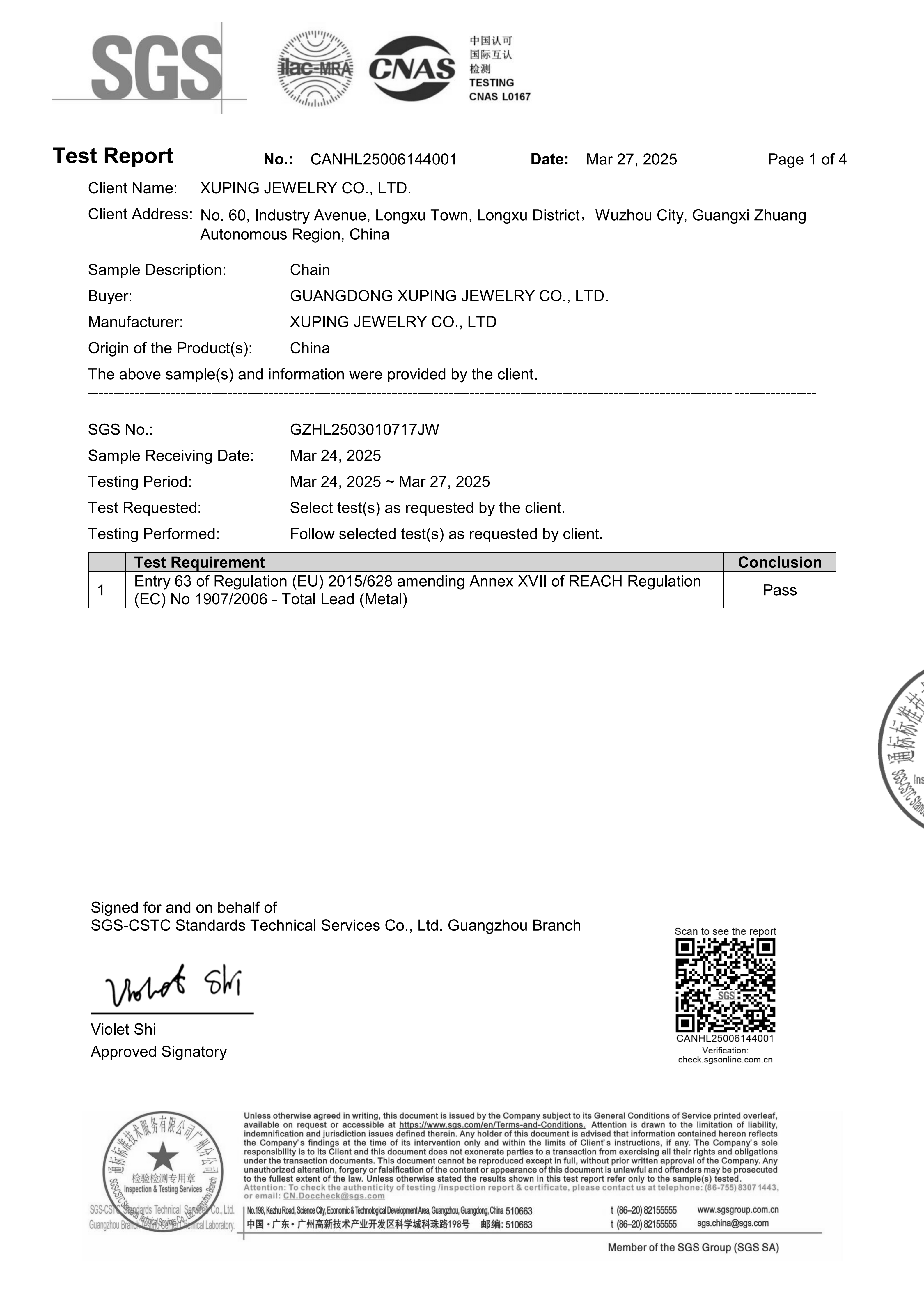 Сертификат SGS № CANHL25006144001 для модной бижутерии Xuping по Регламенту REACH CE 1907/2006
