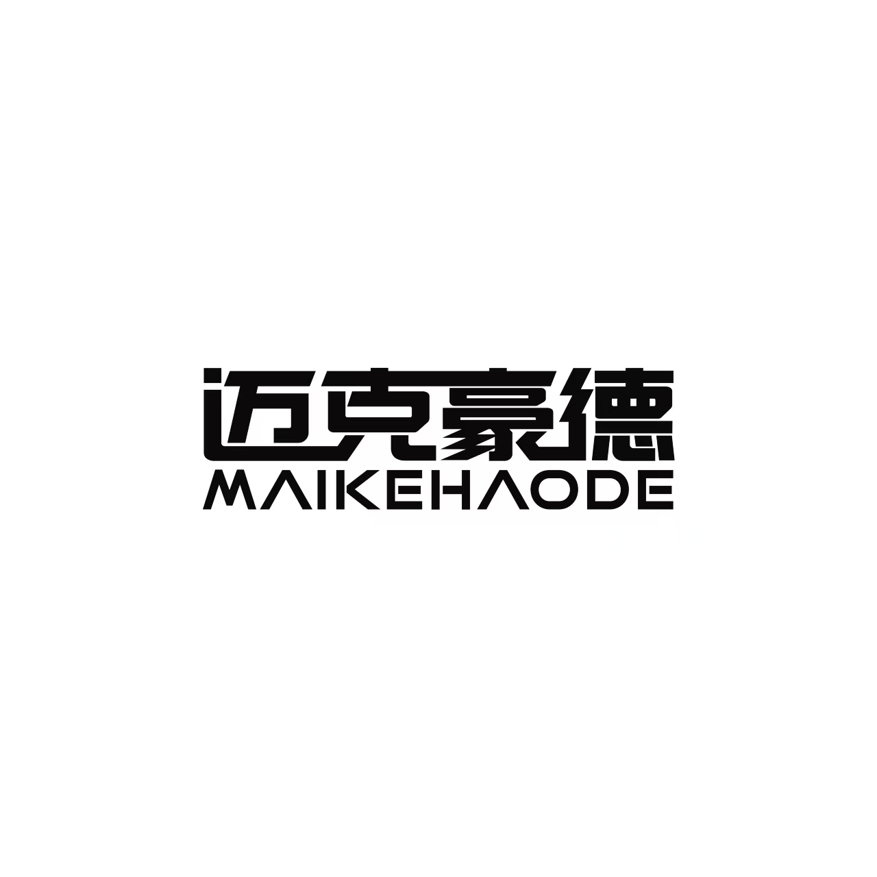 Binzhou Ekehaode Commercial Kitchenware Co., Ltd.