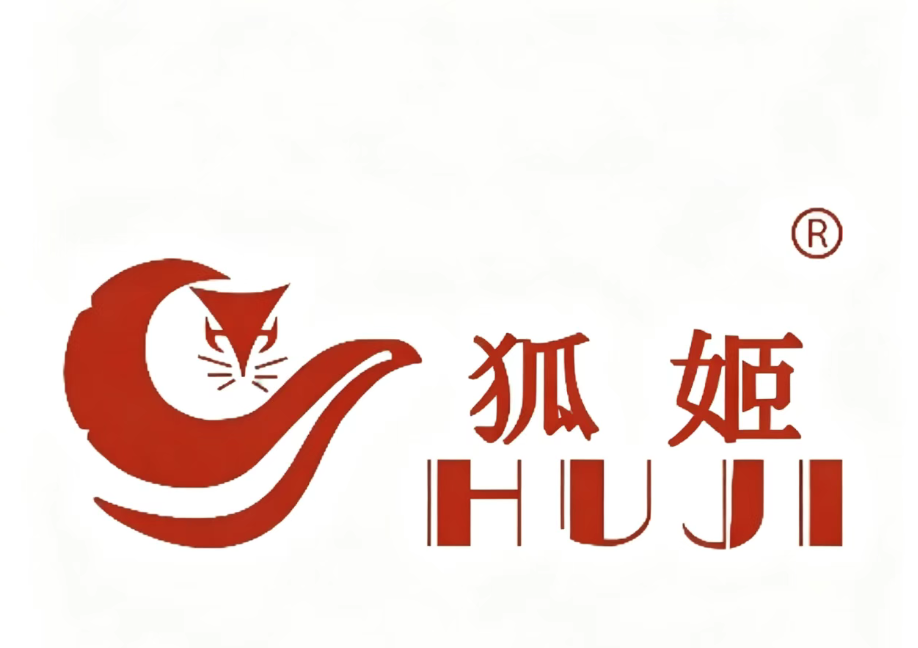 Wenzhou Huji Footwear Co., Ltd.
