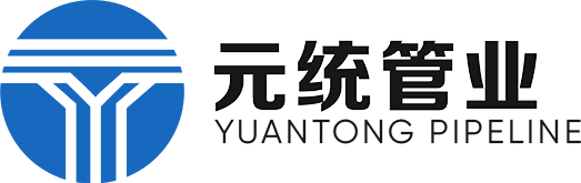 Henan Yuantong Pipeline Industry Co.Ltd.