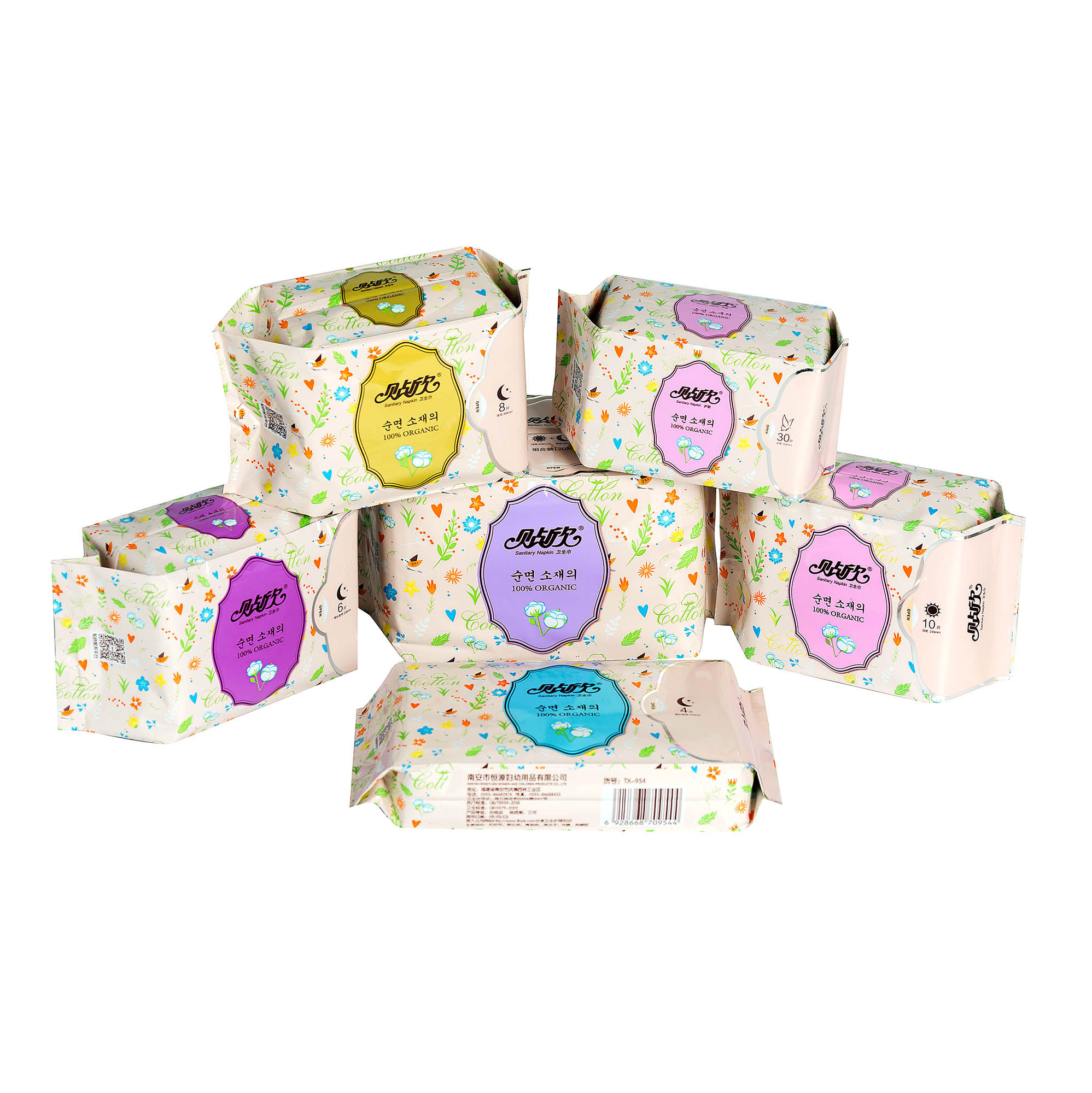 Ecolivia bio-based sanitary napkin close-up