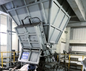 Hazardous waste shredder