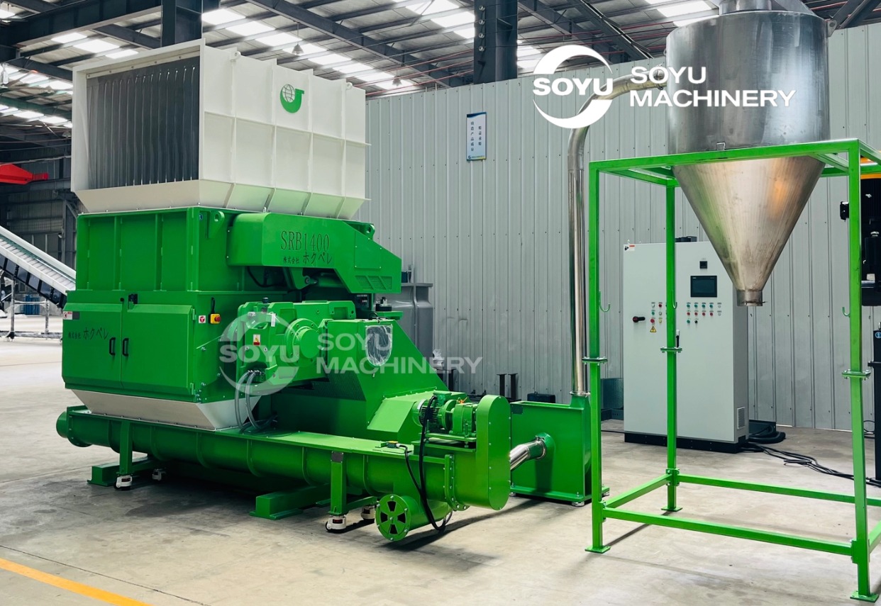 Plastic shredder from SOYU Machinery available for custom industrial shredder projects