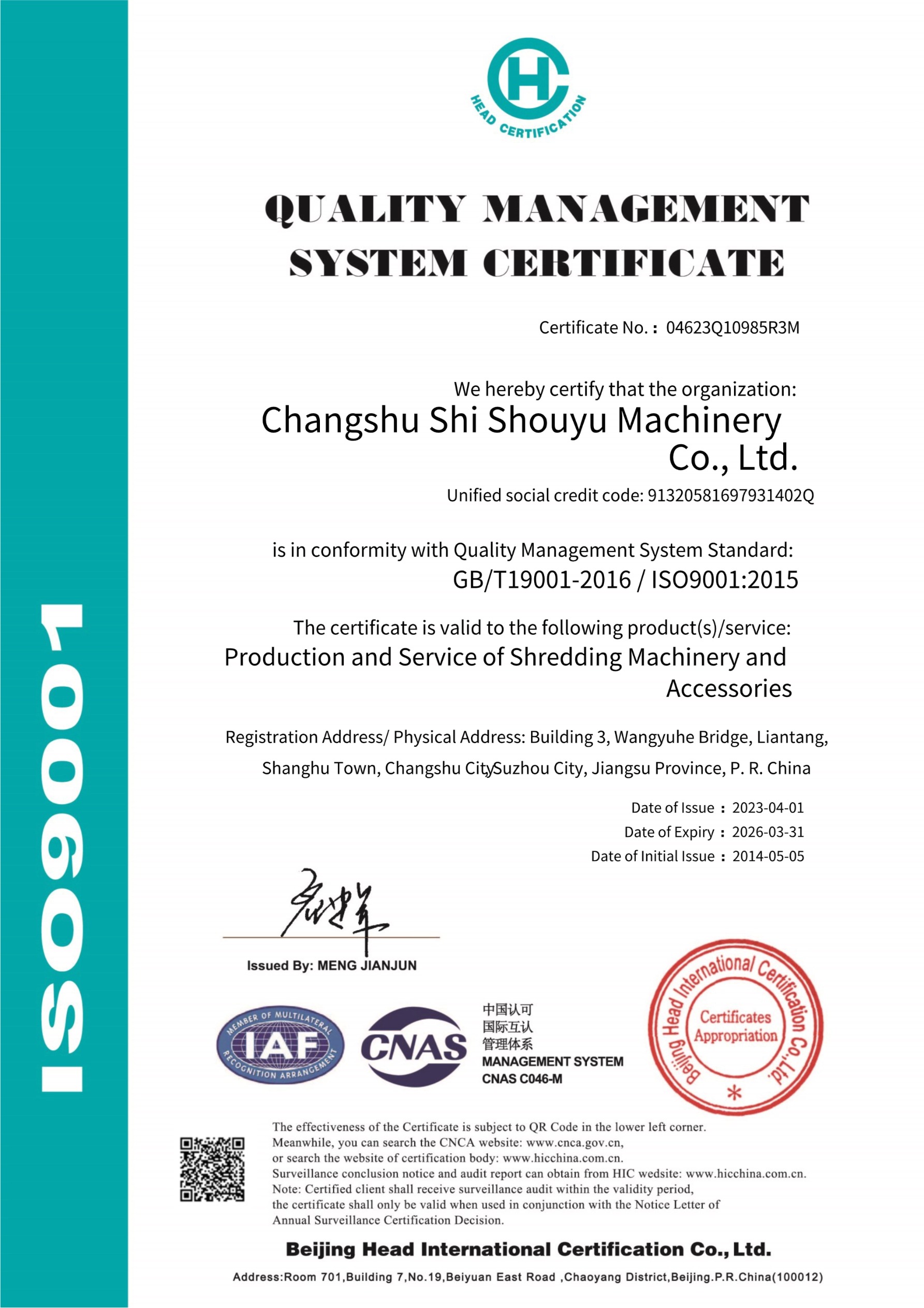 ISO 9001 Certificate