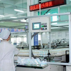 Production Equipment