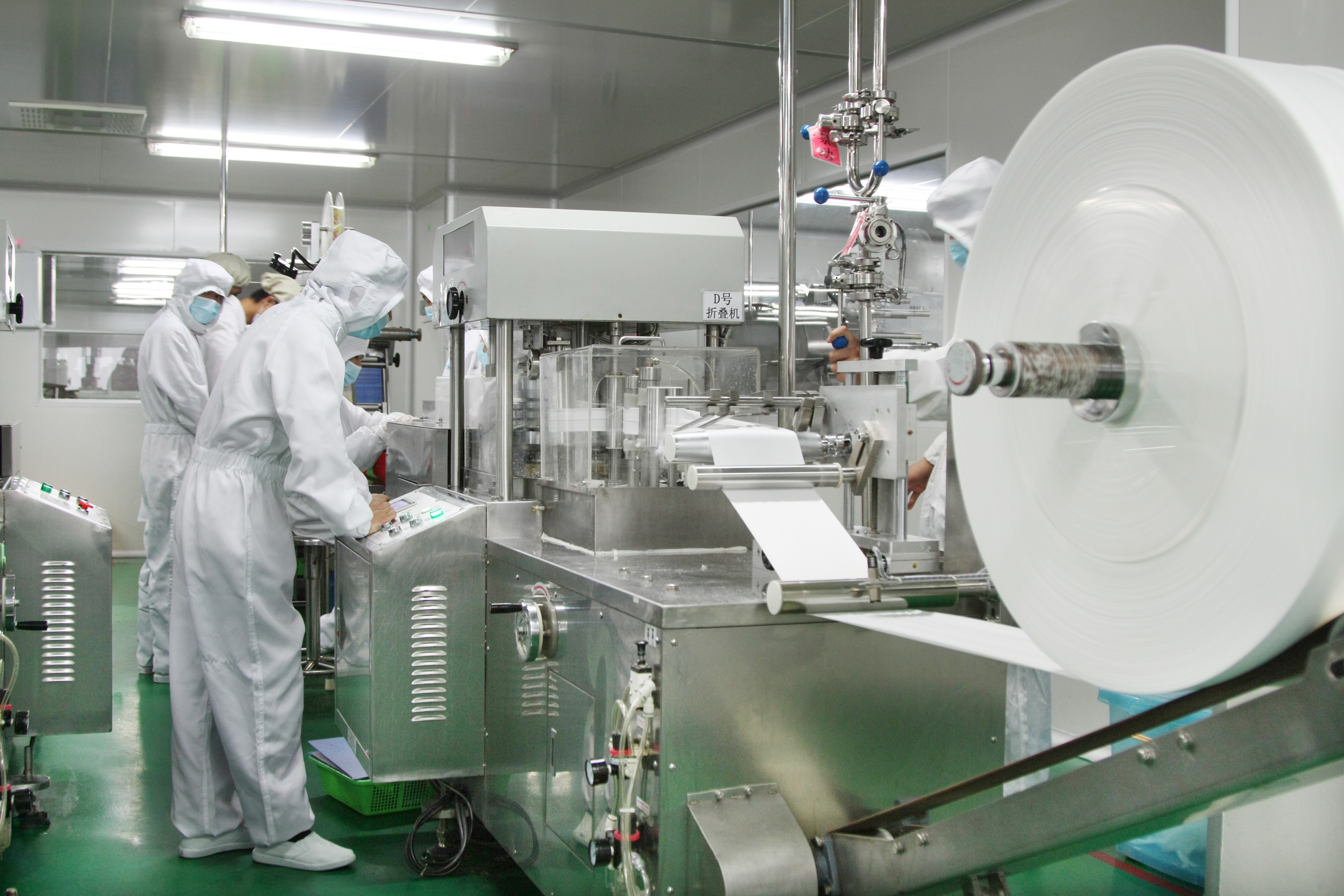 Family Cares Group Manufacturing Plant