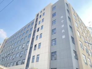 CO-CHAIN Factory Building 