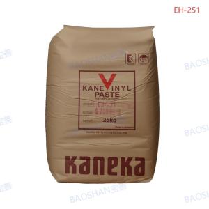 High thixotropic PVC paste resin powder