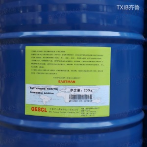 Film-forming agent TXIB