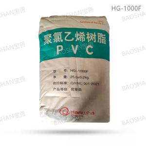 PVC resin powder HG-1000F