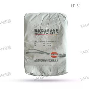 PVC paste resin
