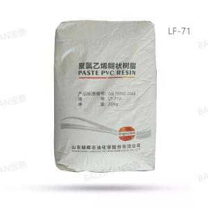 PVC paste resin