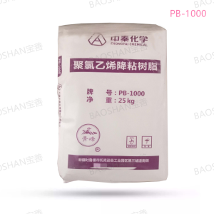 Blend resin powder