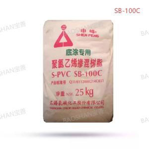 PVC Blend resin powder