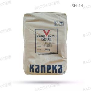 KANEVINYL PASTE SH-14