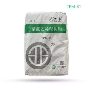 Polyvinyl chloride paste resin