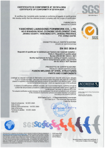 Welding Quality Management System Certificate of Conformity