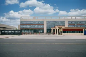 Front gate of Trumony Energy