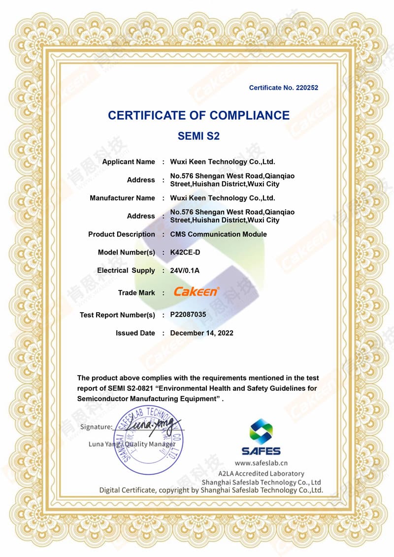 SEMI S2 Certificate