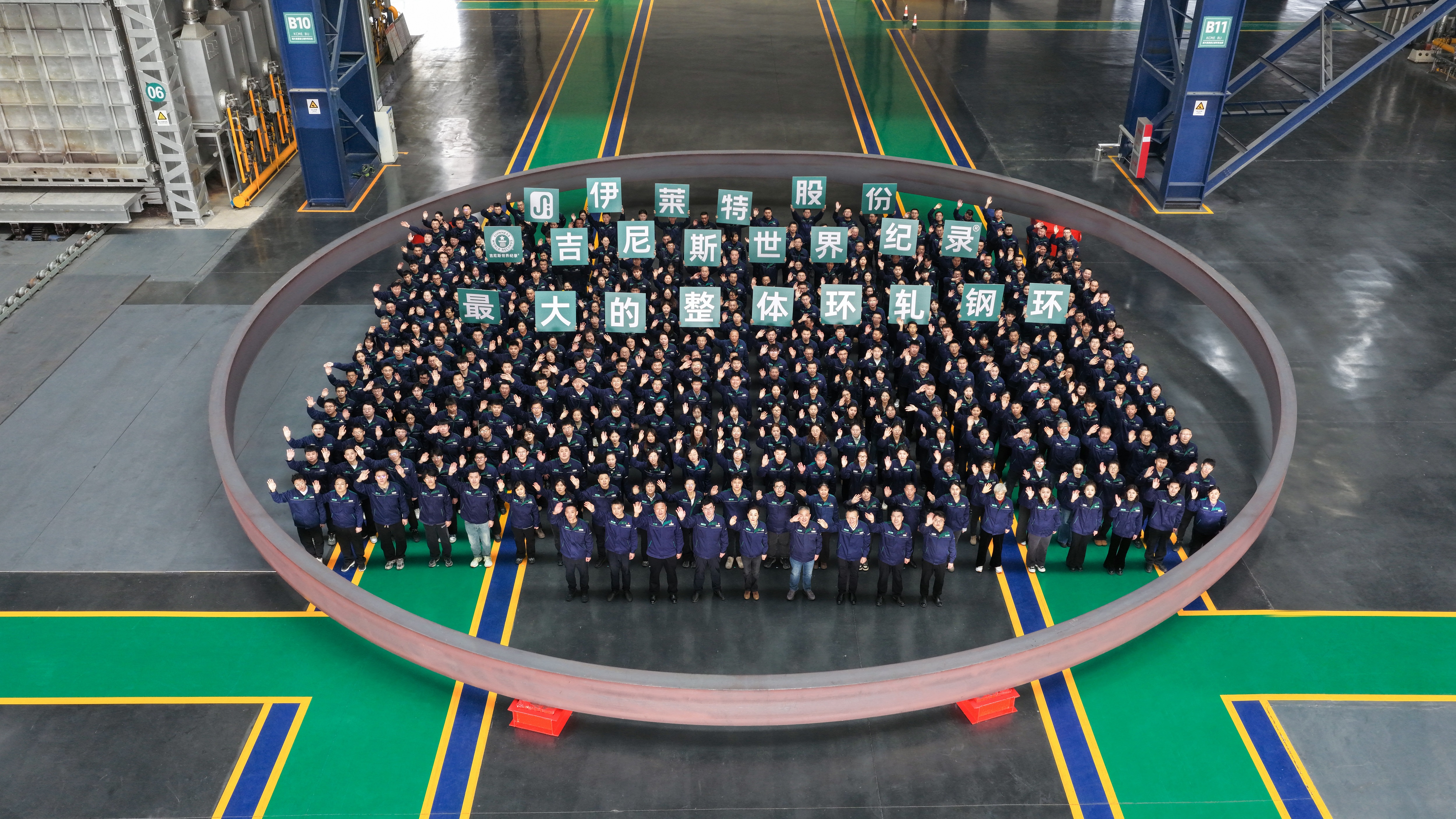 The world’s largest seamless forged ring by Iraeta