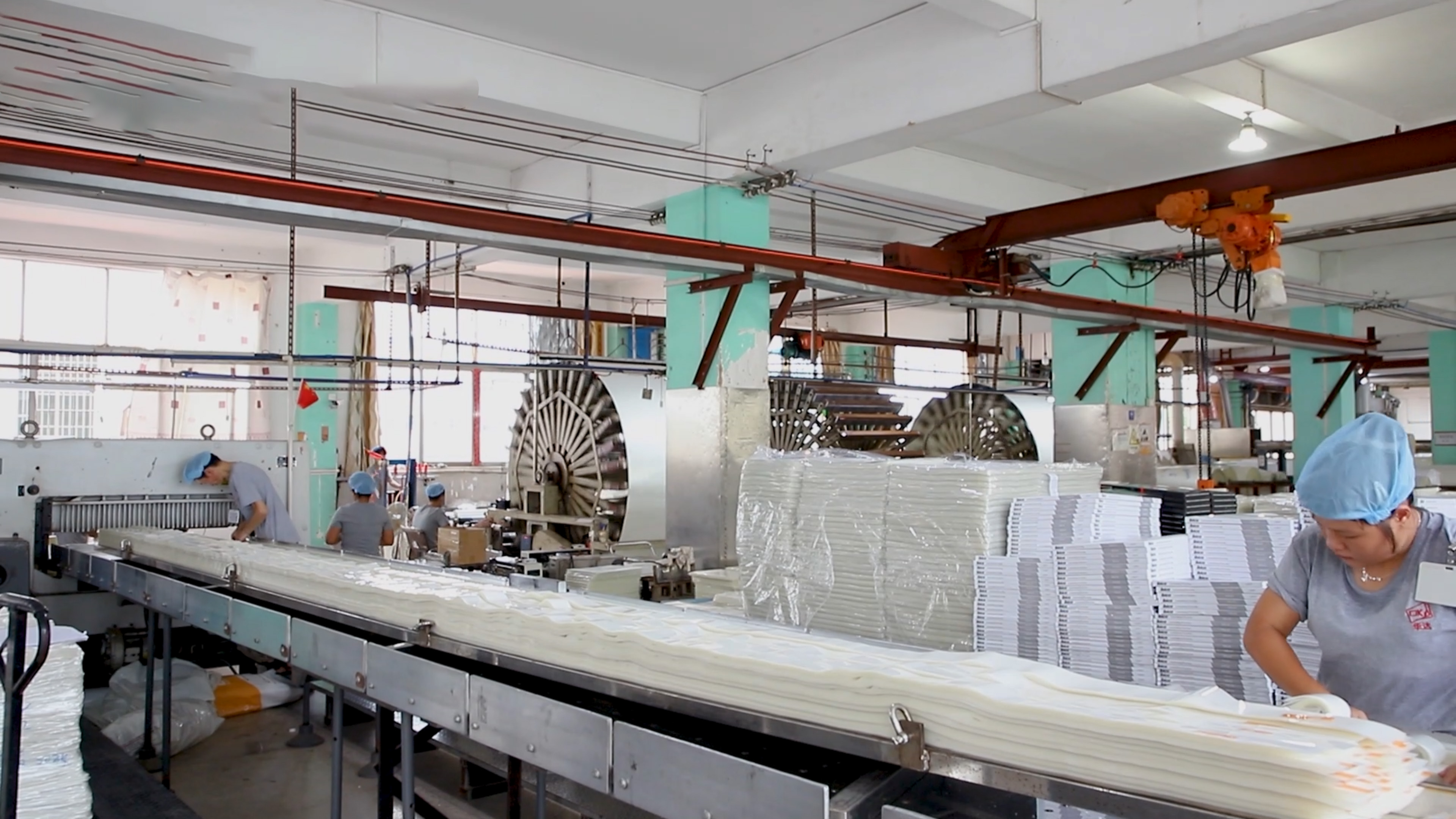 HADA Factory Slitting Process