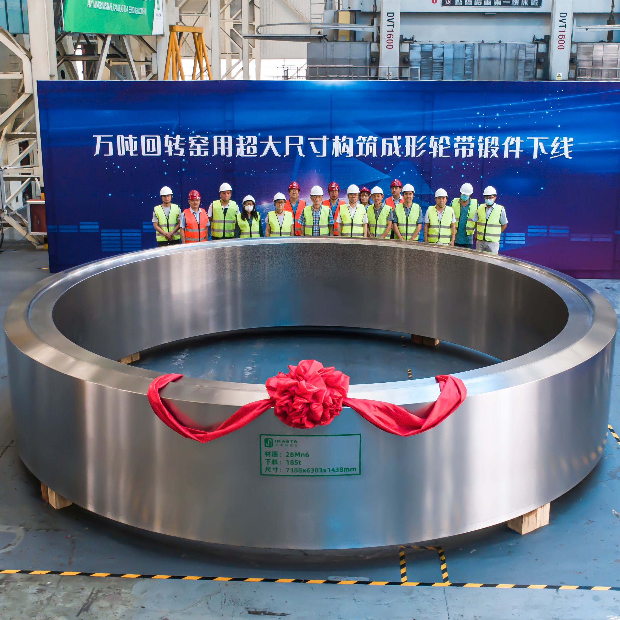 Seamless rolled rings process