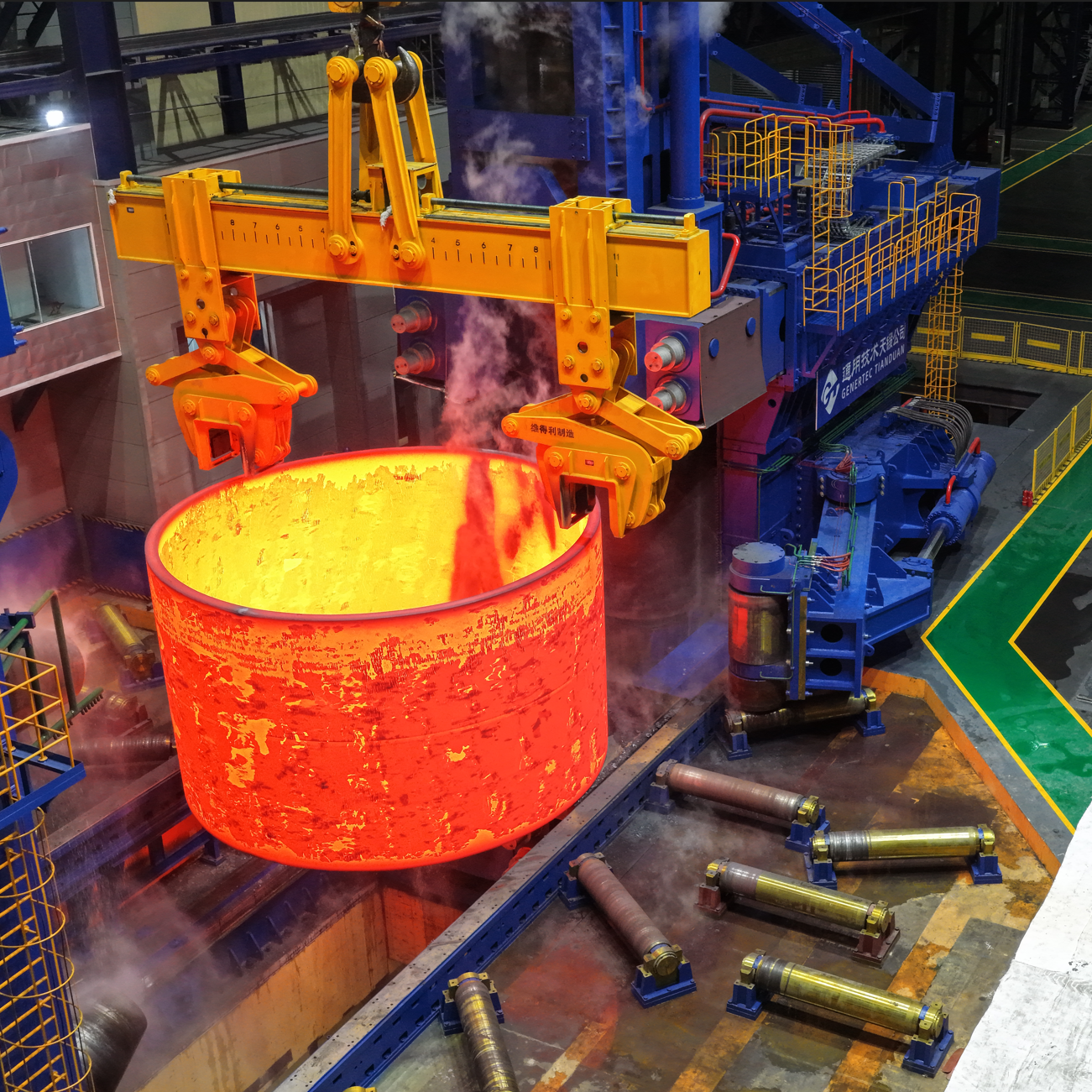 hollow forgings<p class=