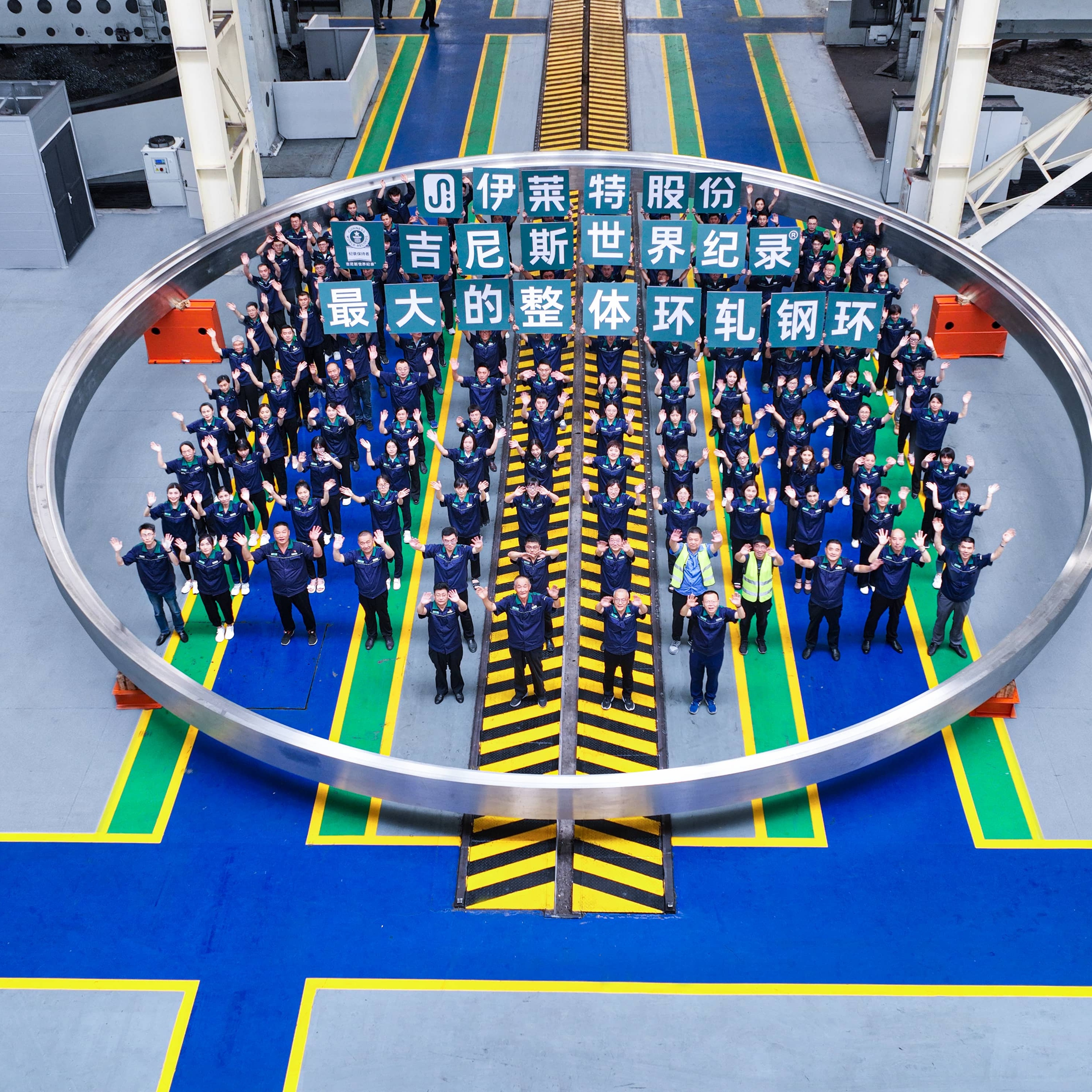 nuclear power forgings <p class=