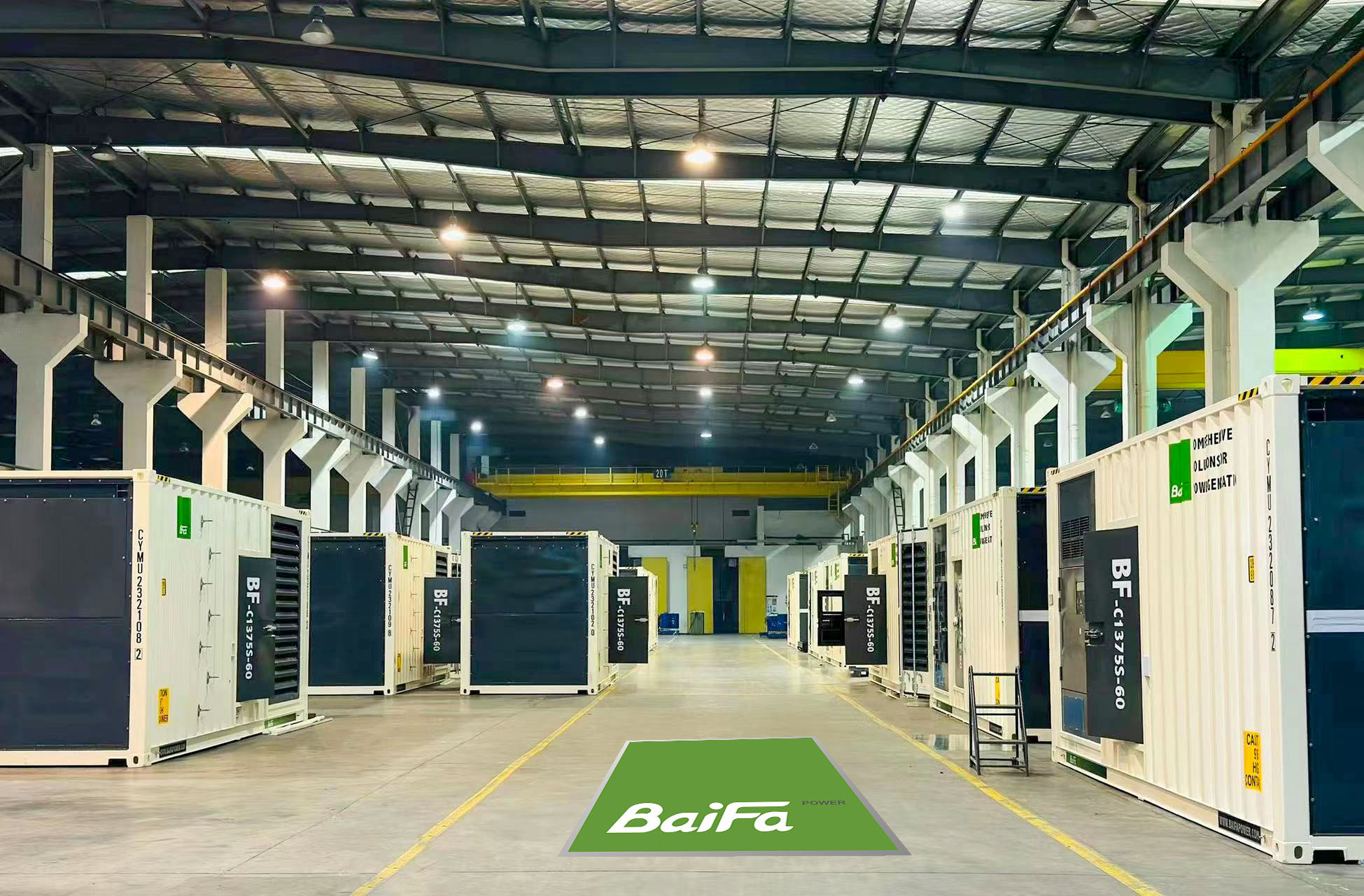 Baifa Manufacturing Facility