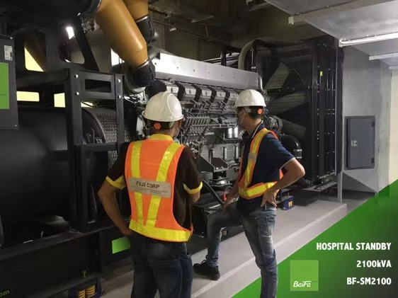 On-site Commissioning