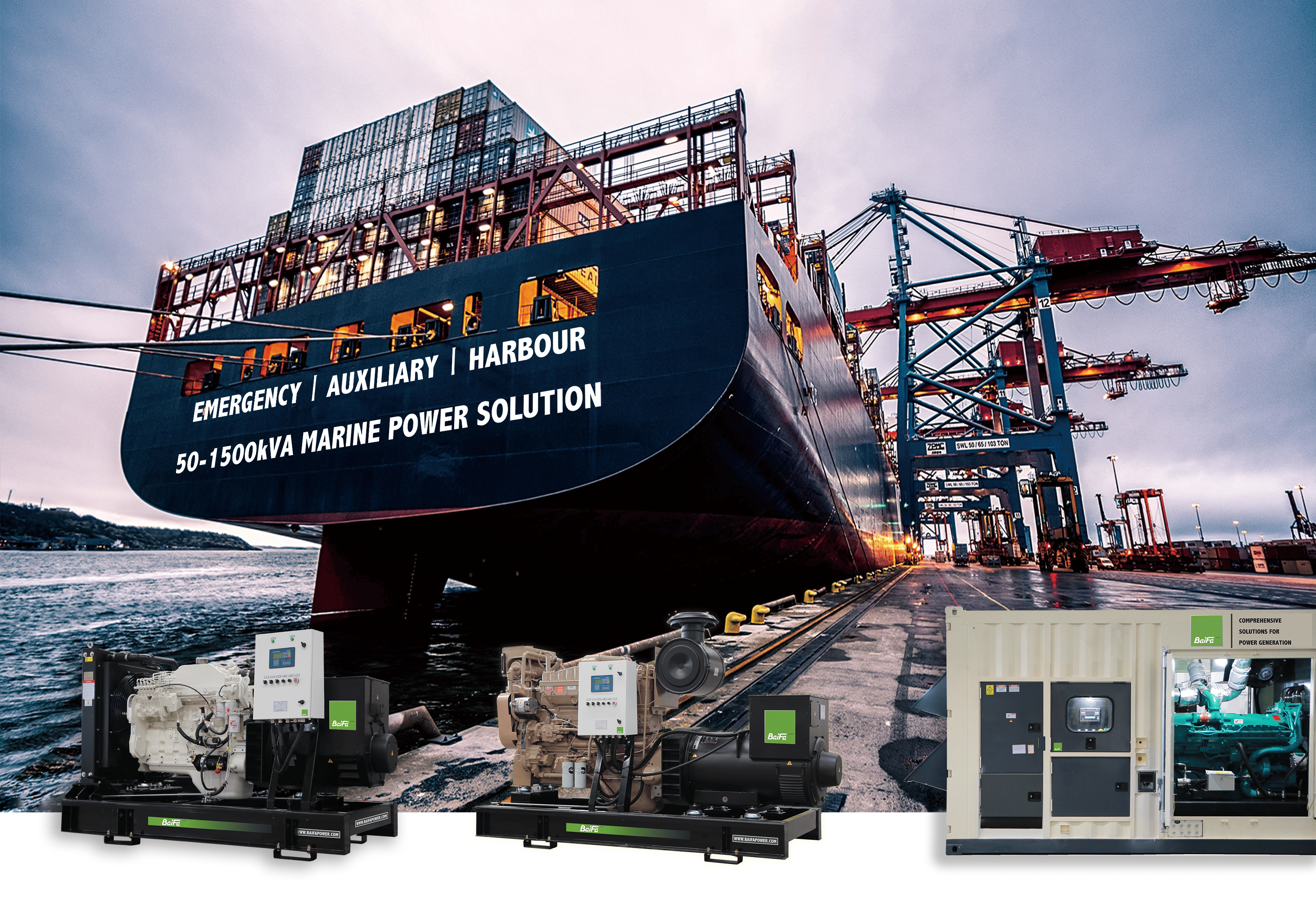 BF-CM series marine generator