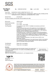 （SGS) Laminating Film-Reach report