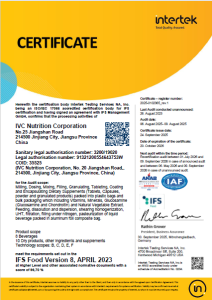 IFS  Certification