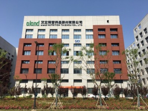 IVCT Taizhou Jiangsu