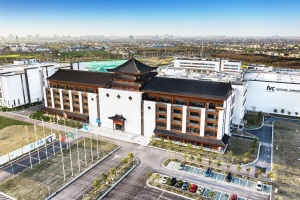 Hengai Jingjiang Jiangsu