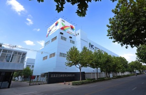 IVCN Jingjiang Jiangsu