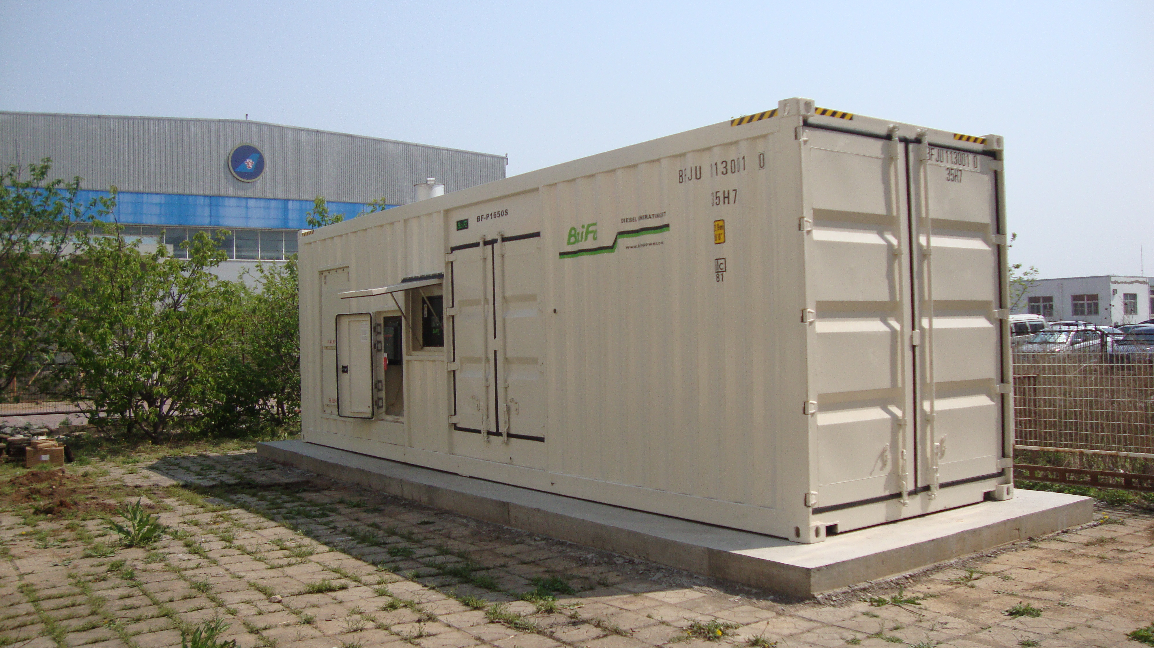 Diesel generator set installed for airport standby power