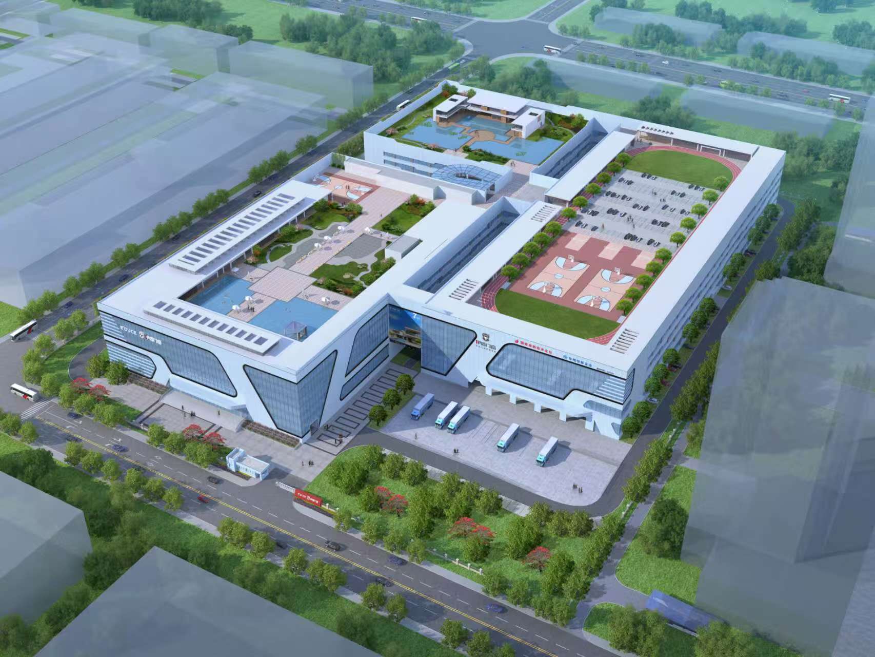 Edun Windows & Doors 300,000 m² Smart Manufacturing Plant