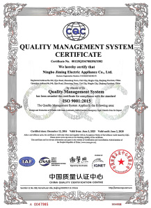 ISO 9001：2015