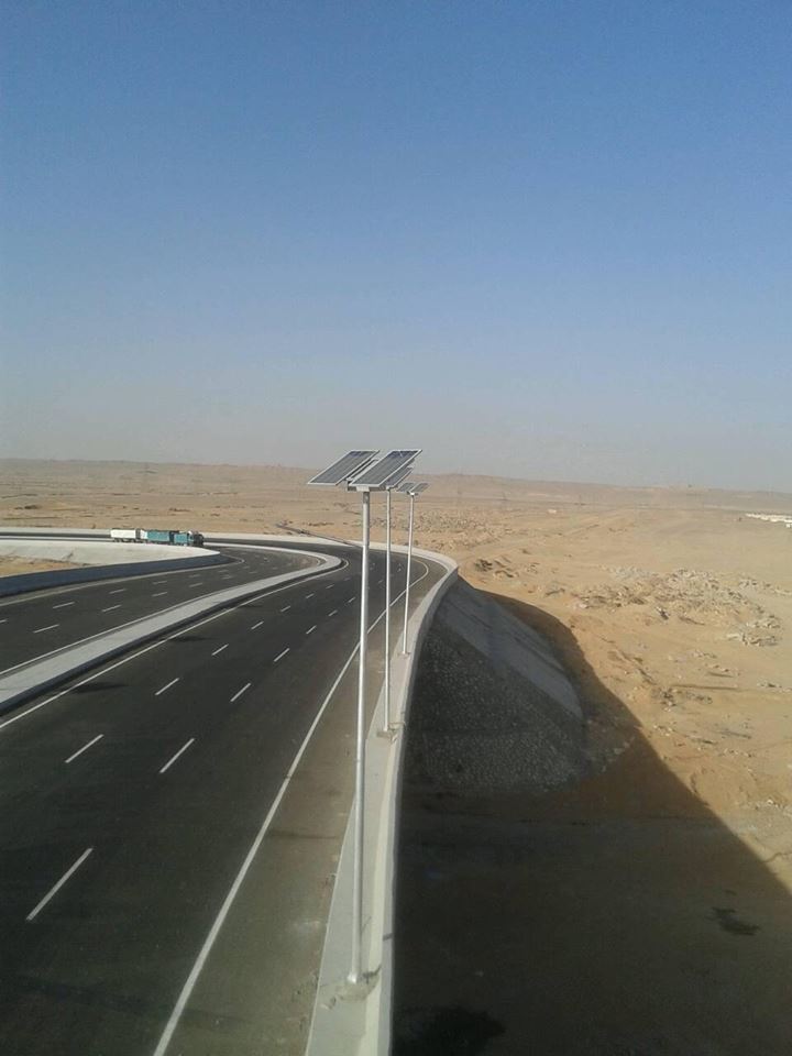 150W Split Solar Street Light for Highway in Saudi Arabia