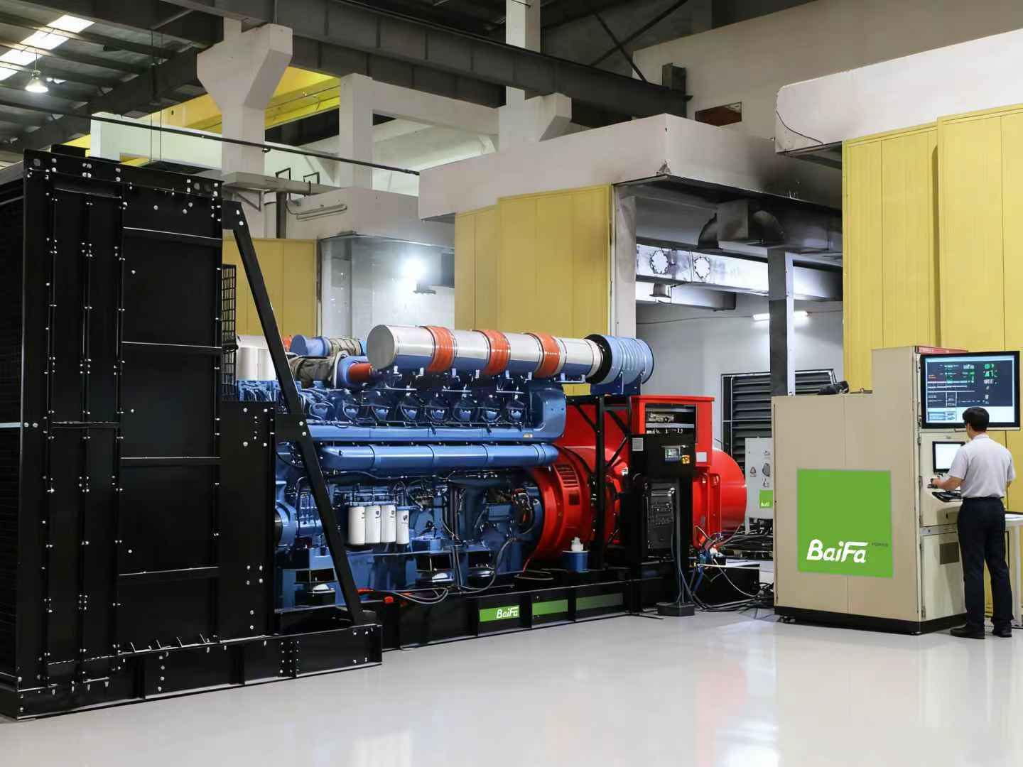 Factory Acceptance Test