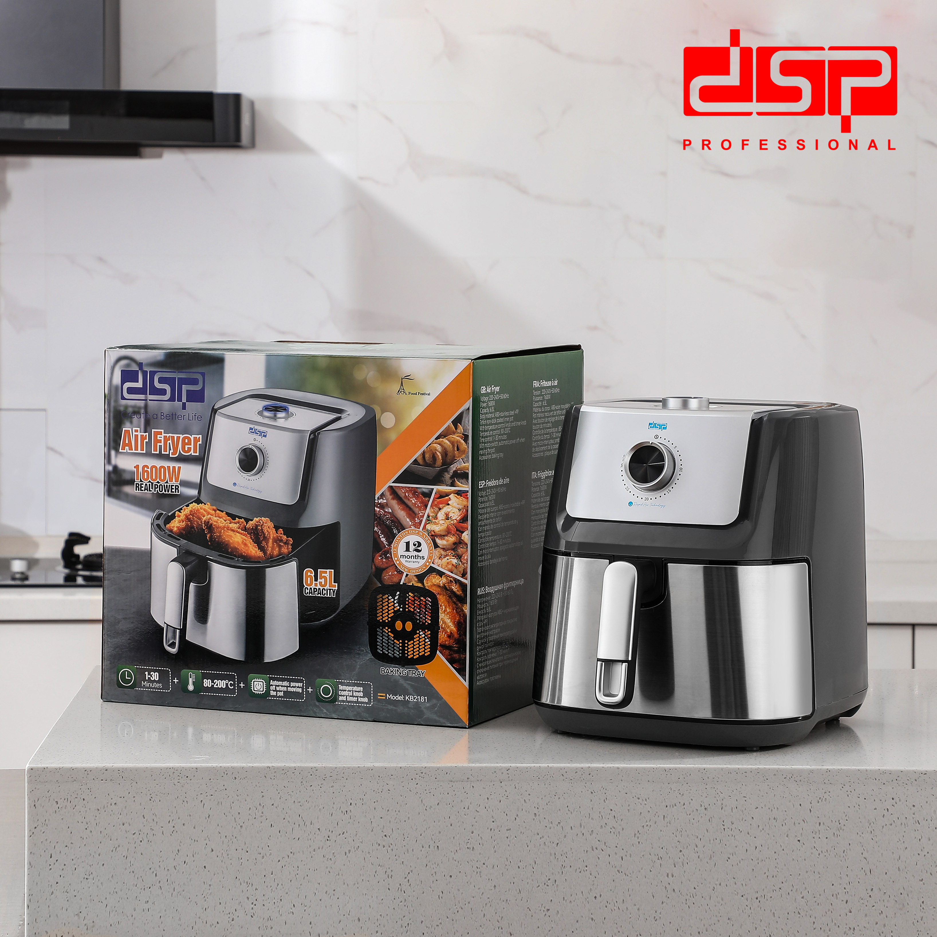 Home Appliance Brands / Retailers