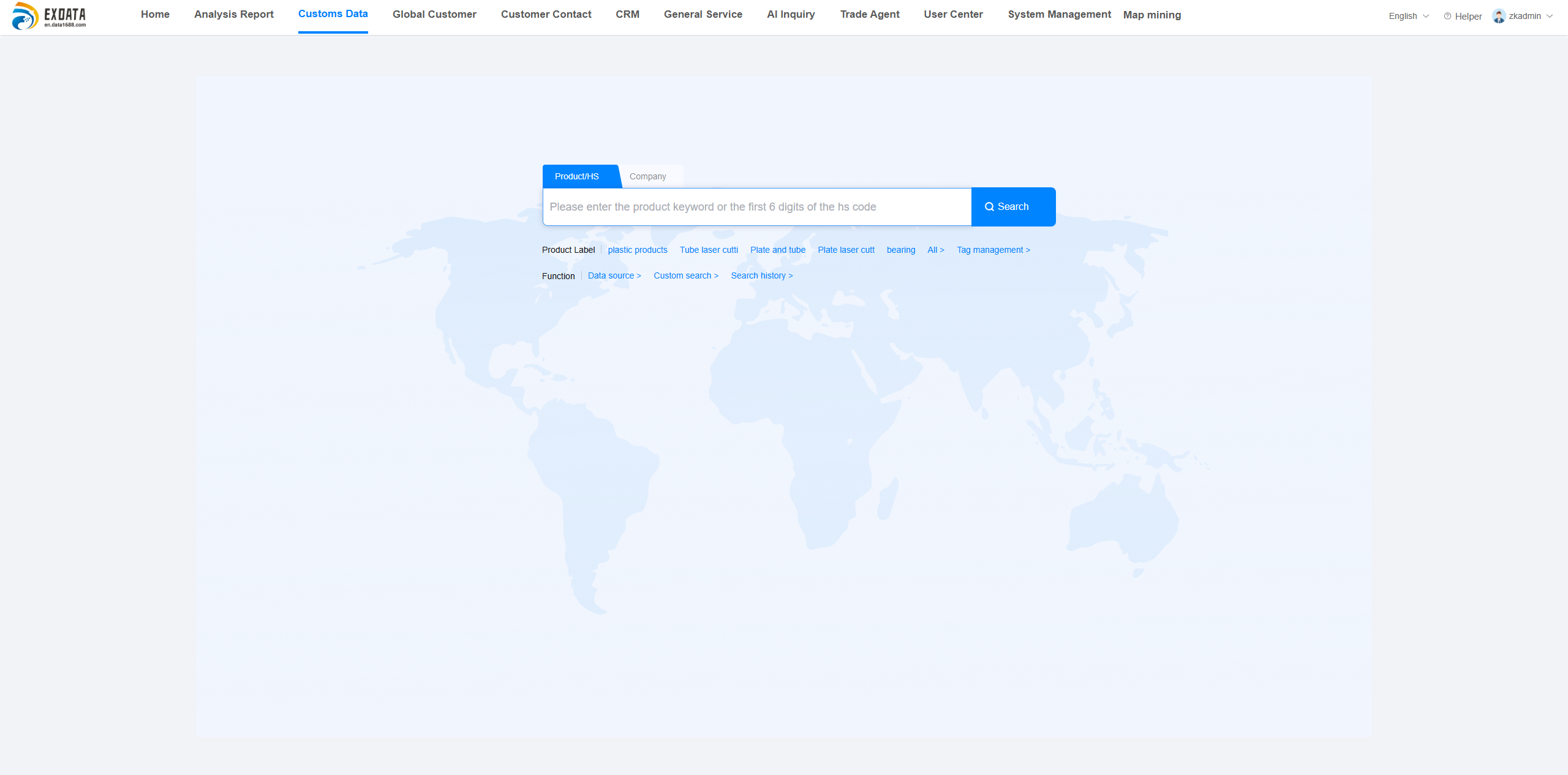 Customs Data Interface