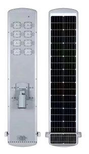 All-in-One/Integrated Solar Street Light