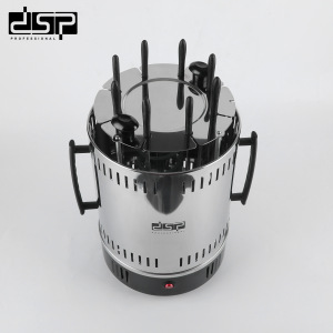 Electric Barbecue Grill