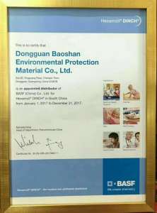 BASF DINCH 2017