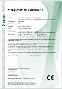 ATTESTATION OF CONFORMITY