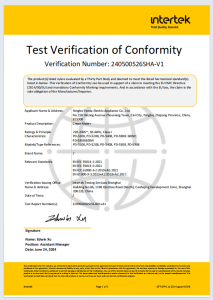 Test Verification of Conformity