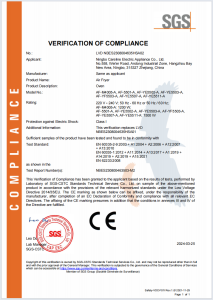 VERIFICATION OF COMPLIANCE