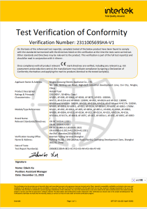 Test Verification of Conformity